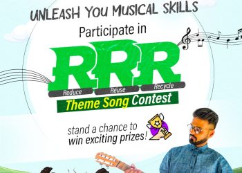 RRR Theme Song Contest