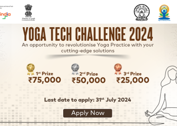 The Yoga Tech Challenge