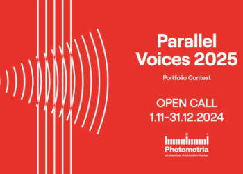 Photometria Portfolio Contest