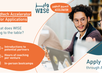 WISE Edtech Accelerator 2025