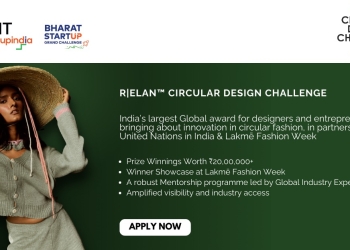 R|Elan™ Circular Design Challenge