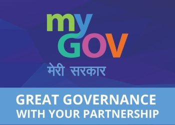 Badalta Bharat Mera Anubhav - Blog Writing Contest