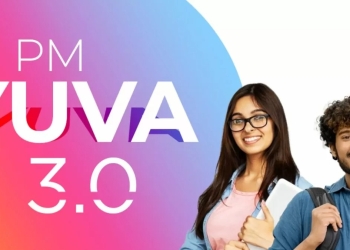 Prime Minister's Scheme For Mentoring Young Authors