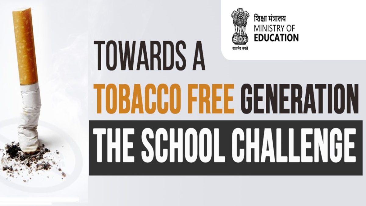 free tobacco awareness class World No Tobacco Day Awareness Rally