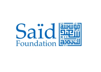 Said Foundation Scholarships 2025