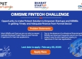 CIMSME Fintech Challenge