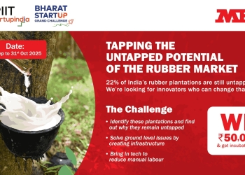 Your idea can help India realize its true rubber potential