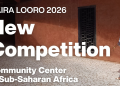 Kaira Looro Competition 2026