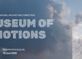 Museum Of Emotions Competition