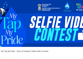 My Tap My Pride - Story of Freedom Selfie Video Contest