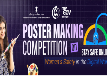 Poster Making Competition on Stay Safe Online - Women's Safety in the Digital World