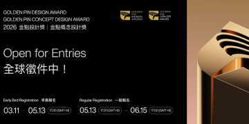 Golden Pin Concept Design Award 2026