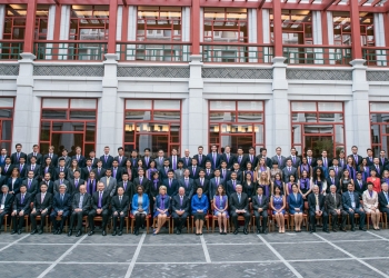 Schwarzman Scholars Master’s Program at Tsinghua University