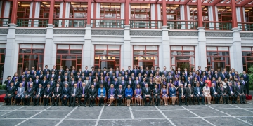 Schwarzman Scholars Master’s Program at Tsinghua University