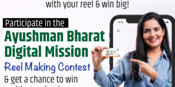 Aarogya Setu 2.0 Reel Making Competition