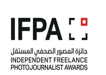 Independent & Freelance Photojournalist Award
