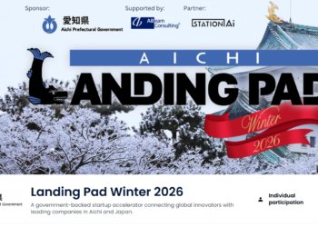 Landing Pad Winter 2026
